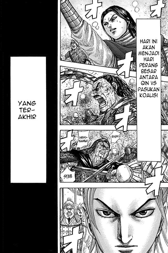 Kingdom Chapter 345 - halaman 2