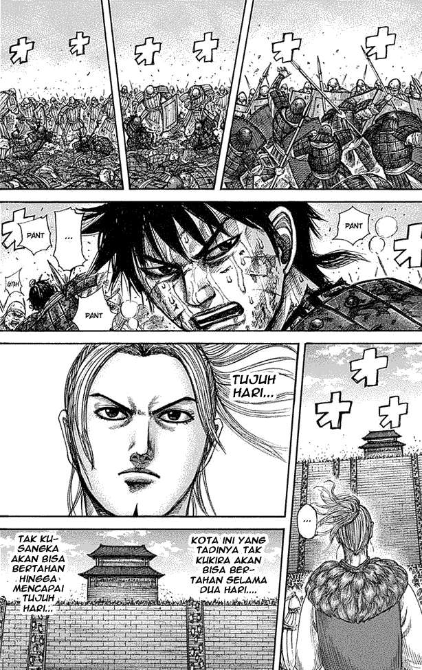 Kingdom Chapter 345 - halaman 3