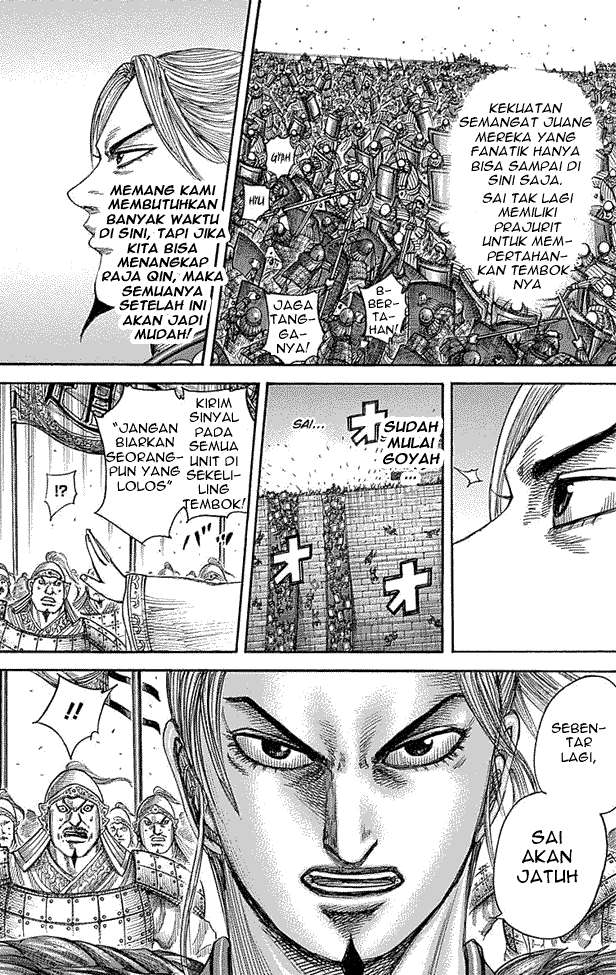 Kingdom Chapter 345 - halaman 4