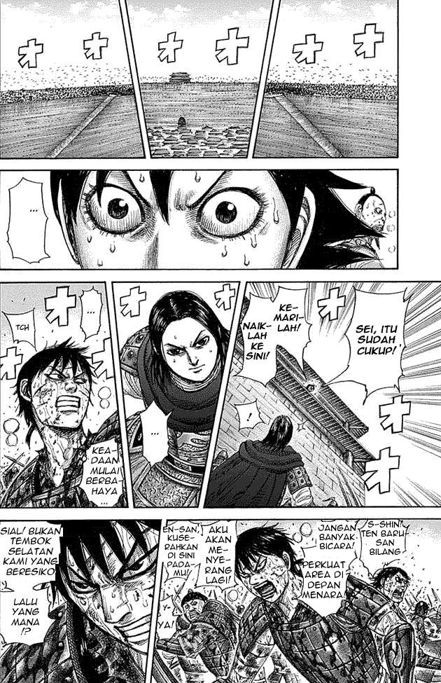 Kingdom Chapter 345 - halaman 5
