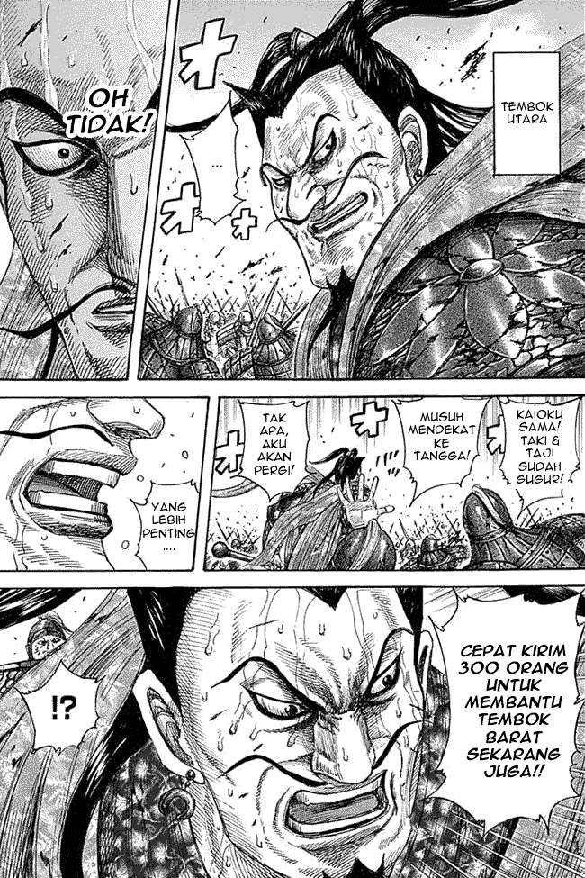 Kingdom Chapter 345 - halaman 6