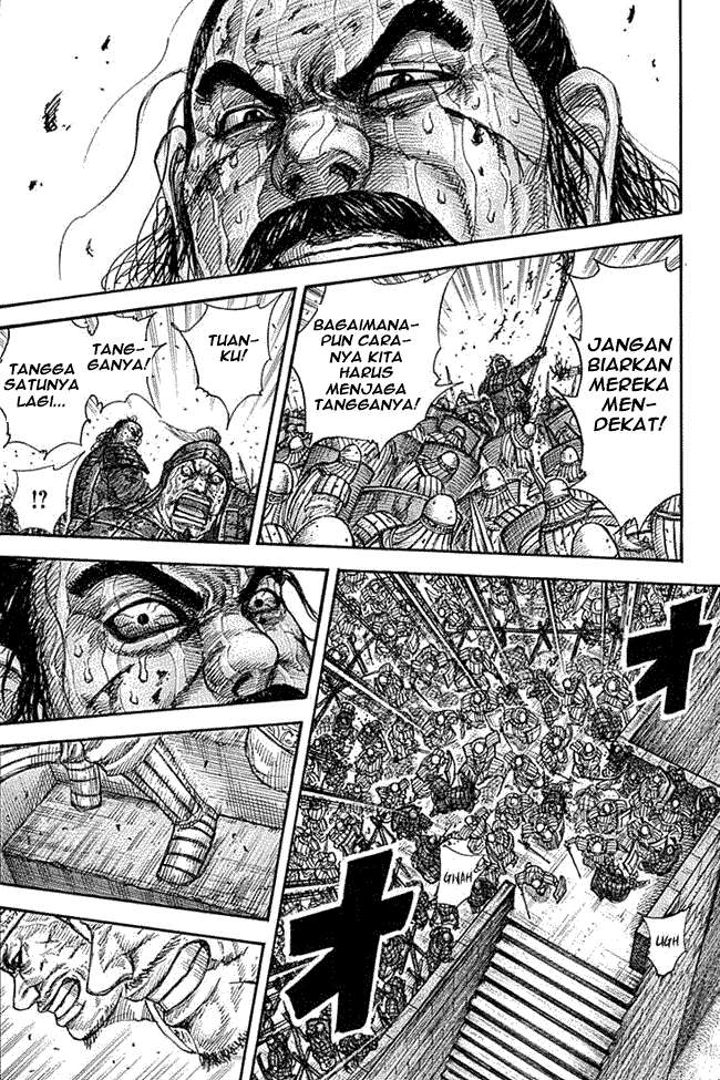 Kingdom Chapter 345 - halaman 7