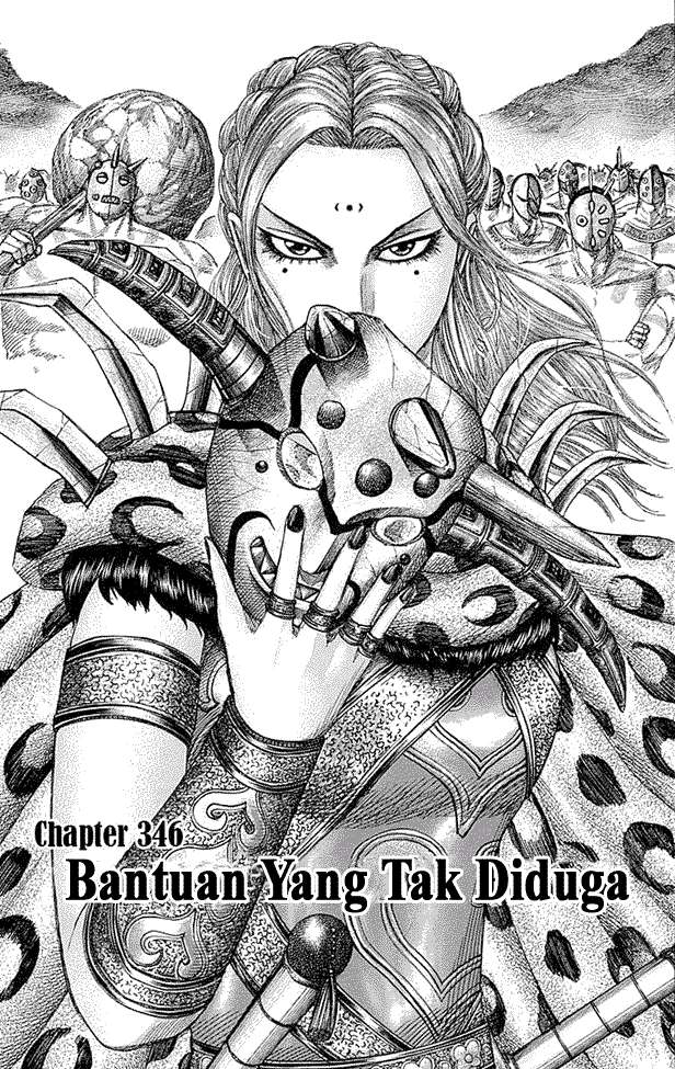 Kingdom Chapter 346 - halaman 1