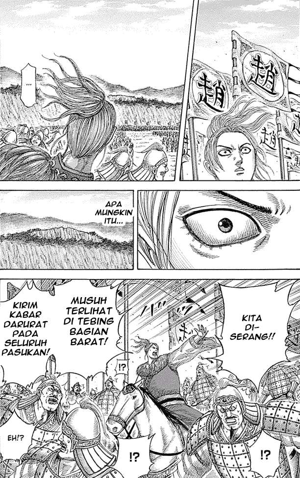 Kingdom Chapter 346 - halaman 11