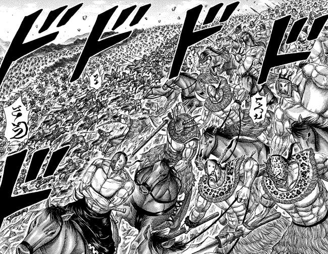 Kingdom Chapter 346 - halaman 14