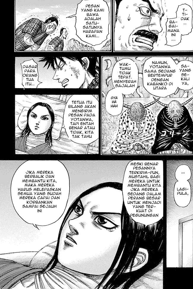 Kingdom Chapter 346 - halaman 3