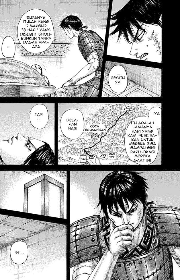 Kingdom Chapter 346 - halaman 4