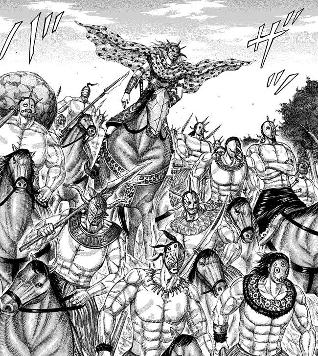Kingdom Chapter 346 - halaman 8