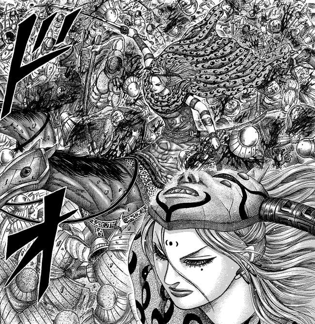 Kingdom Chapter 347 - halaman 12