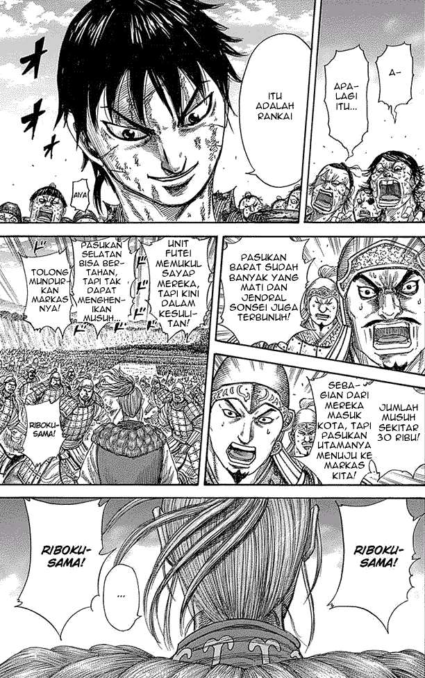 Kingdom Chapter 347 - halaman 15
