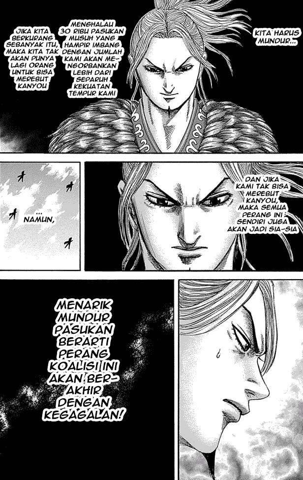 Kingdom Chapter 347 - halaman 16