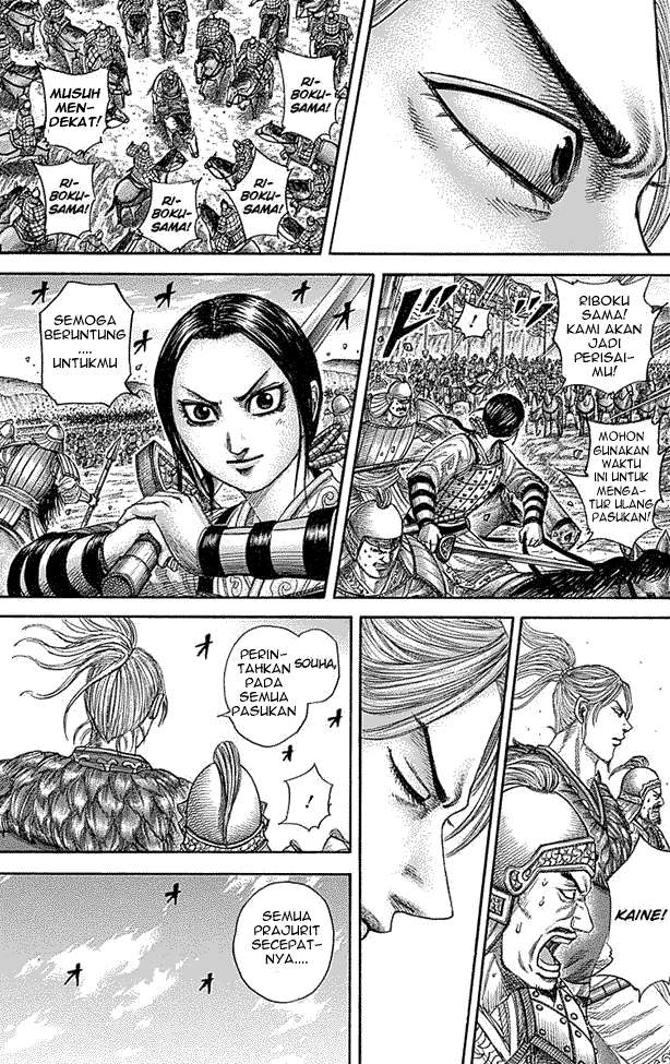 Kingdom Chapter 347 - halaman 17