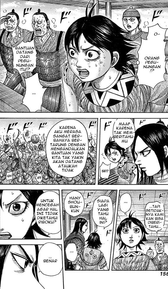 Kingdom Chapter 347 - halaman 2