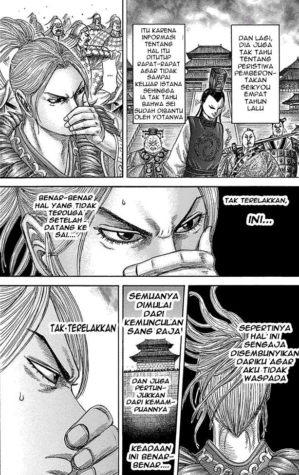 Kingdom Chapter 347 - halaman 4