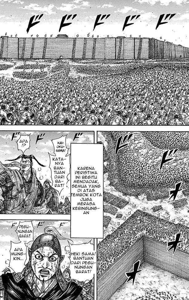 Kingdom Chapter 347 - halaman 5