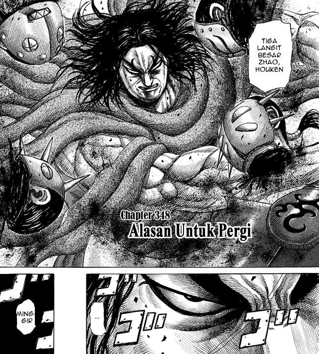 Kingdom Chapter 348 - halaman 2