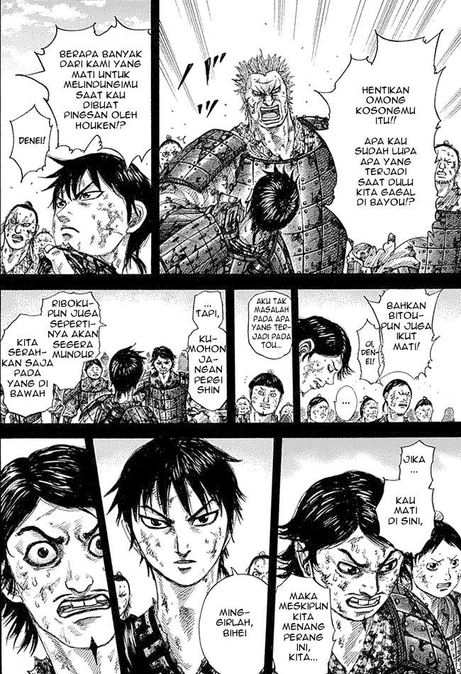 Kingdom Chapter 348 - halaman 8