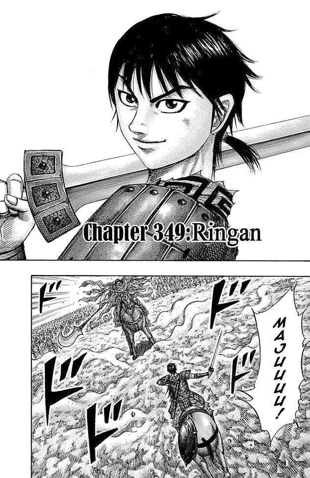 Kingdom Chapter 349 - halaman 1