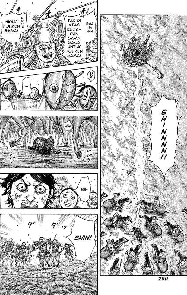Kingdom Chapter 349 - halaman 10