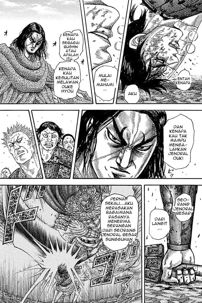 Kingdom Chapter 349 - halaman 12