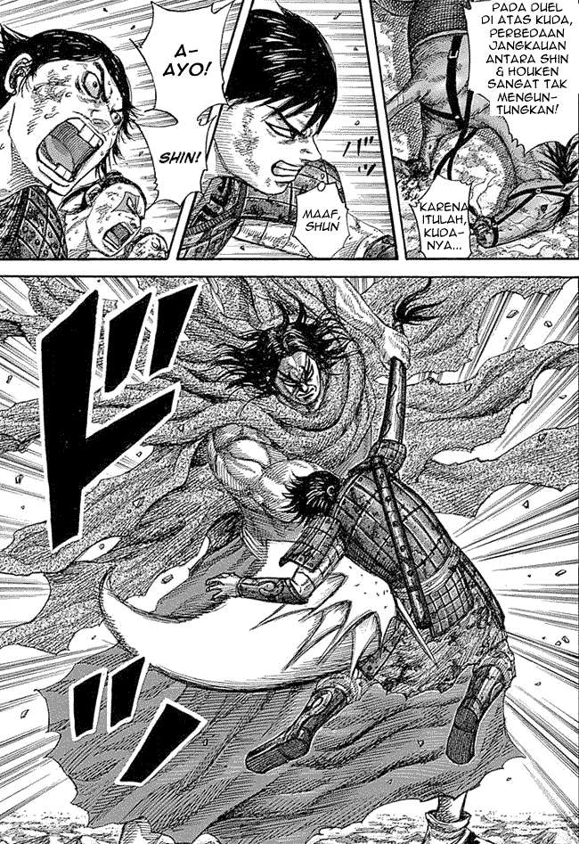 Kingdom Chapter 349 - halaman 7