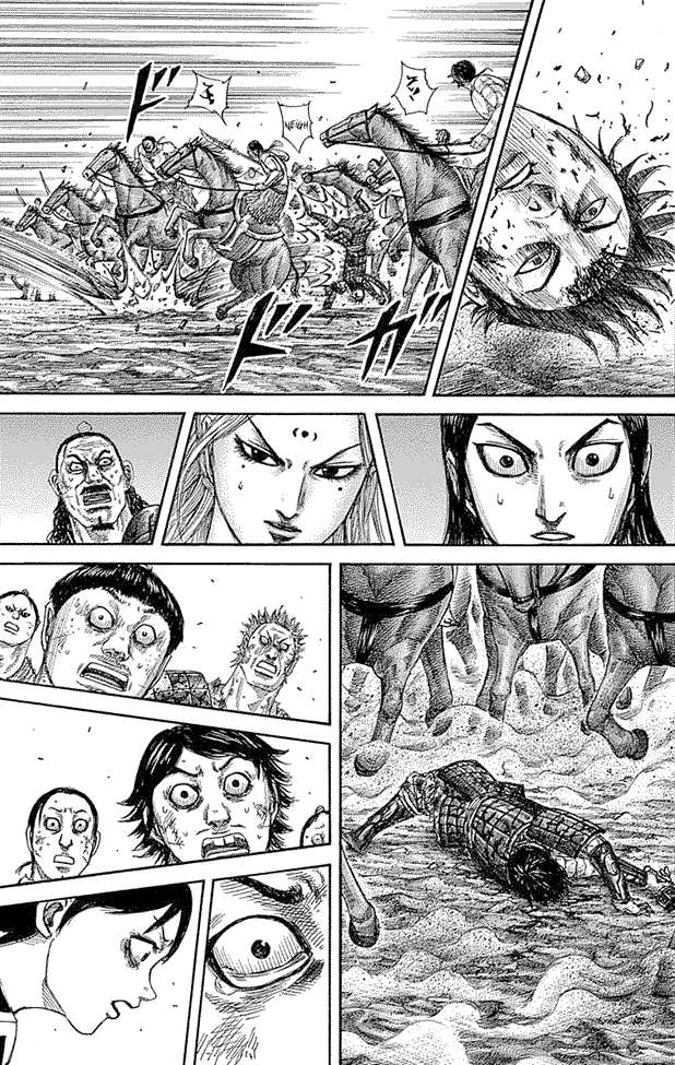 Kingdom Chapter 349 - halaman 9