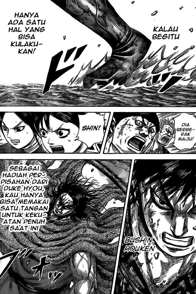 Kingdom Chapter 350 - halaman 2