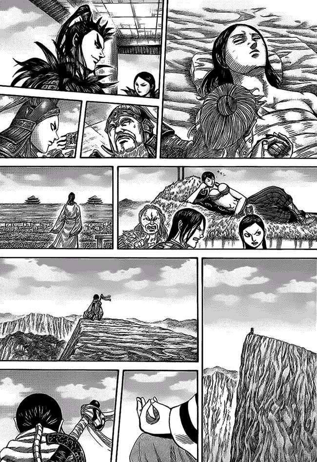 Kingdom Chapter 350 - halaman 6