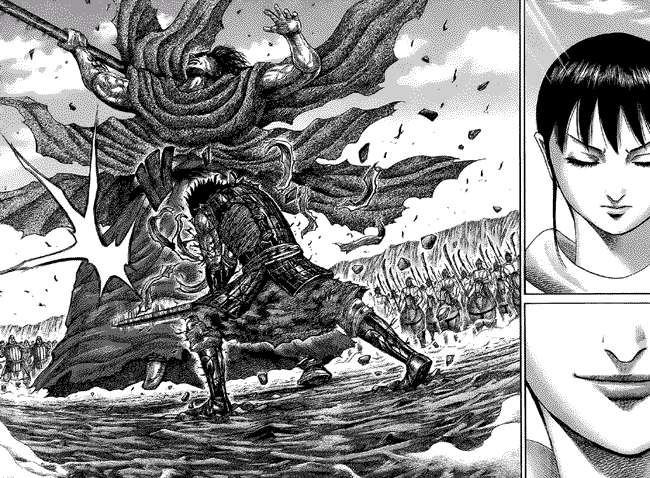 Kingdom Chapter 350 - halaman 7