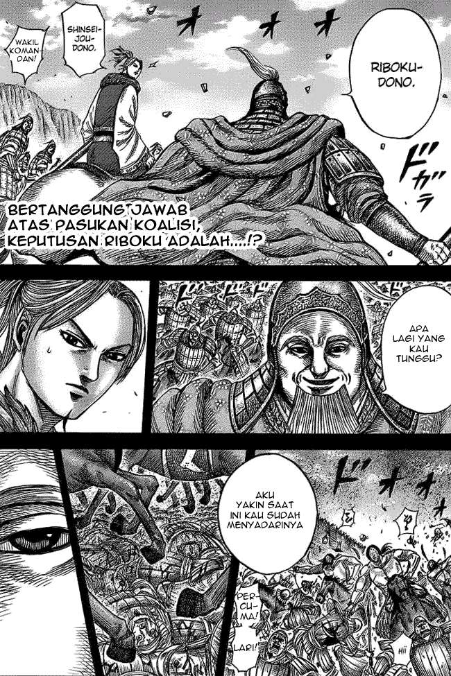 Kingdom Chapter 351 - halaman 1
