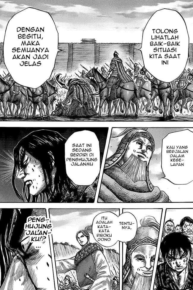 Kingdom Chapter 351 - halaman 10