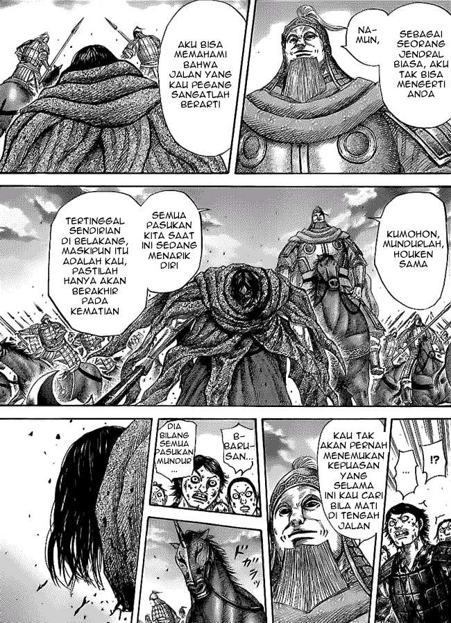 Kingdom Chapter 351 - halaman 11