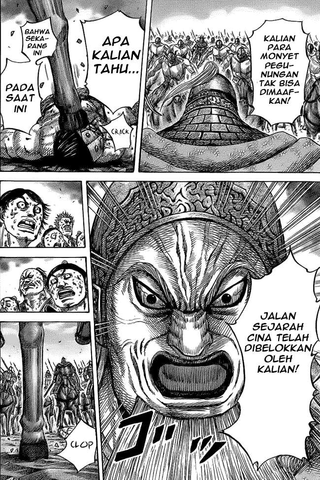 Kingdom Chapter 351 - halaman 16