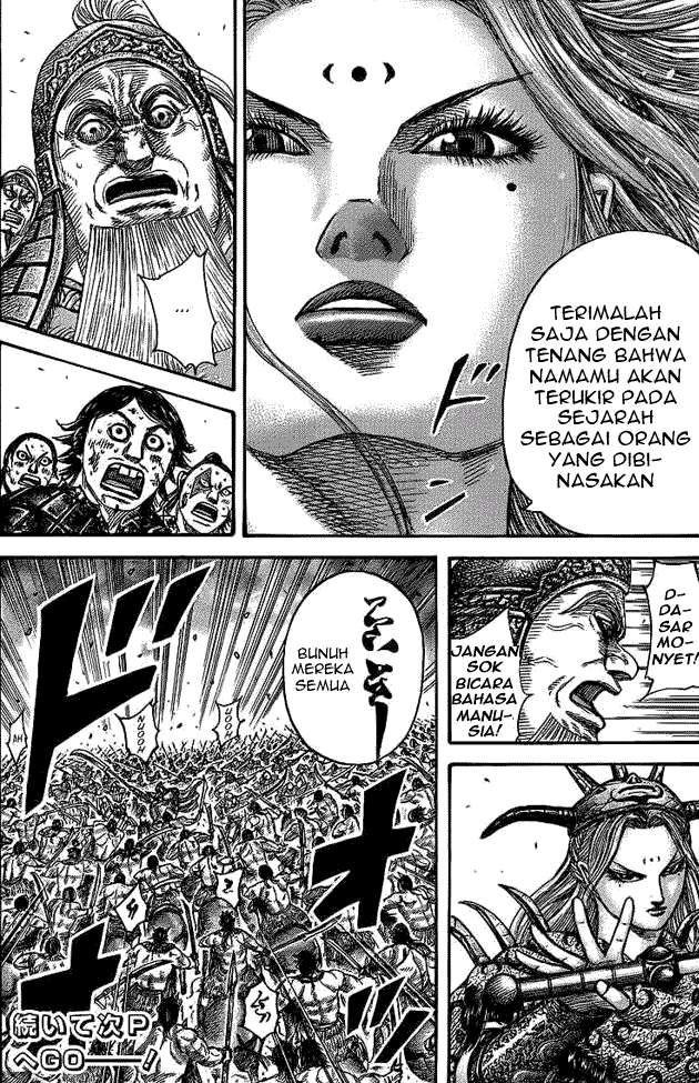 Kingdom Chapter 351 - halaman 18