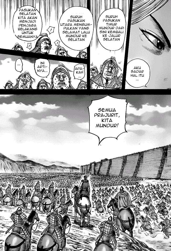 Kingdom Chapter 351 - halaman 3