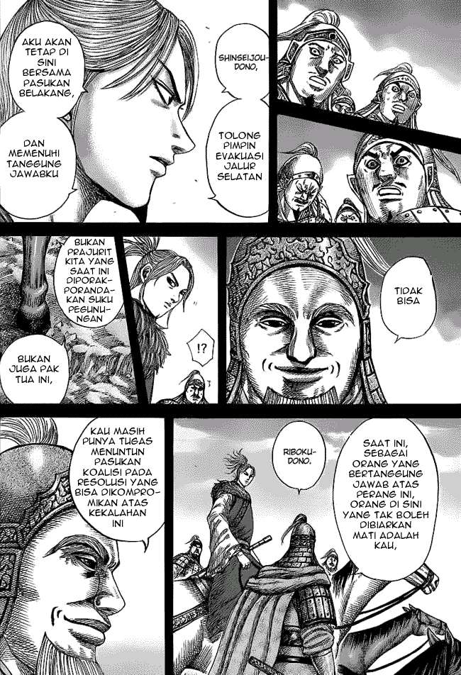 Kingdom Chapter 351 - halaman 4