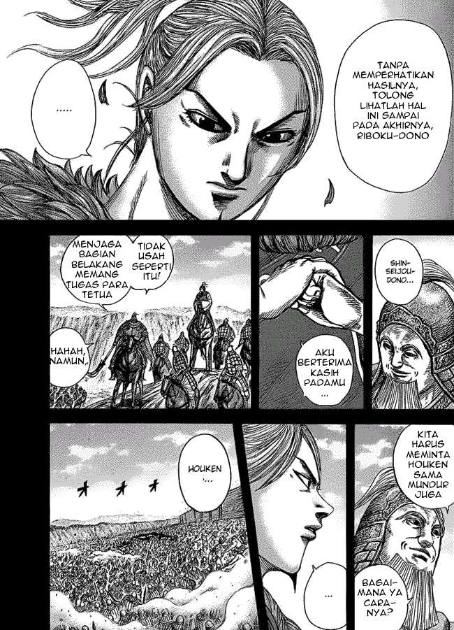 Kingdom Chapter 351 - halaman 5