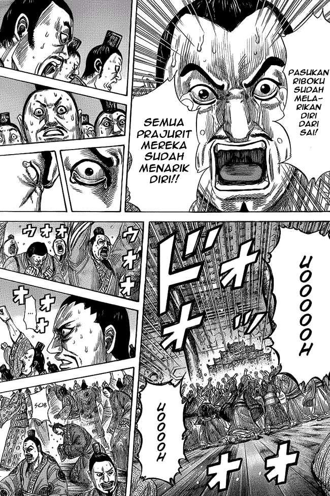 Kingdom Chapter 352 - halaman 9