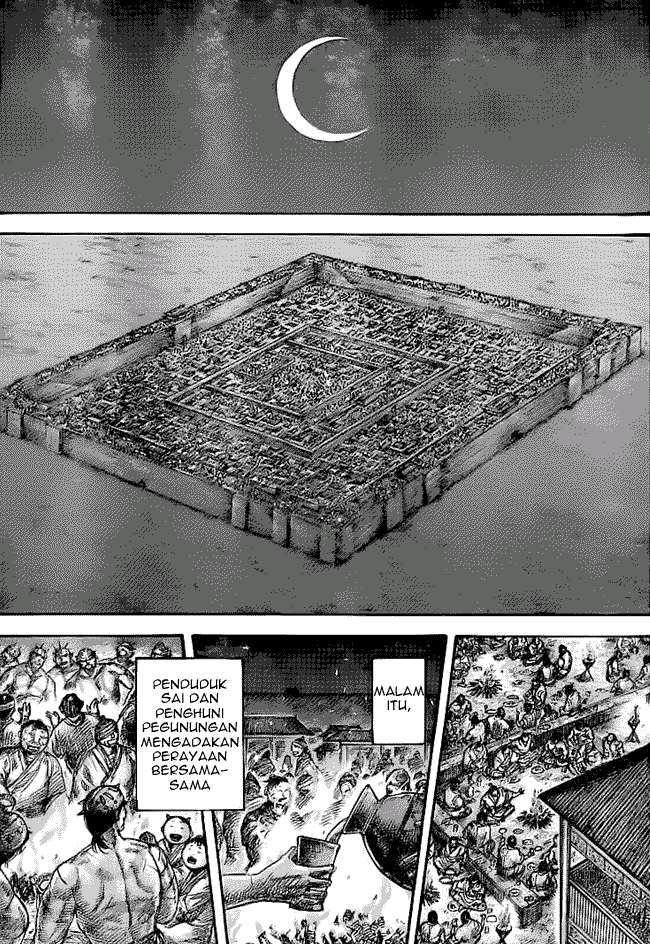 Kingdom Chapter 353 - halaman 1