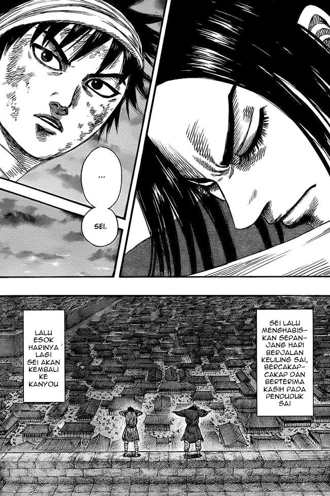 Kingdom Chapter 353 - halaman 17