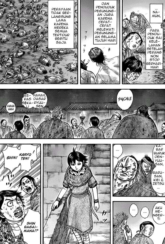 Kingdom Chapter 353 - halaman 2