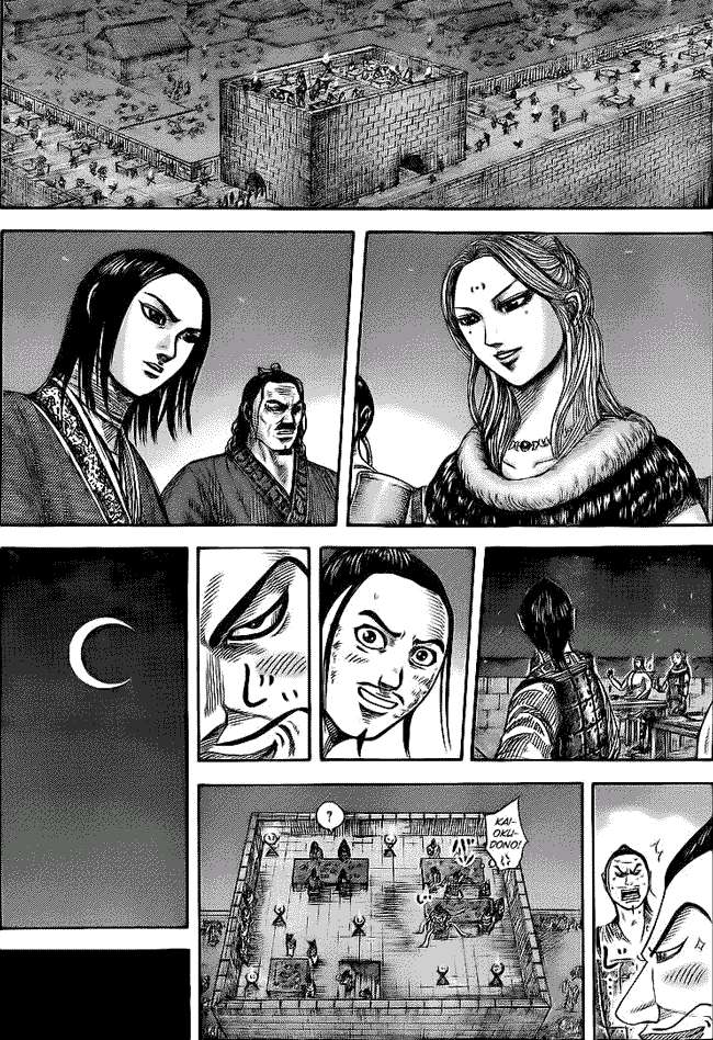 Kingdom Chapter 353 - halaman 5