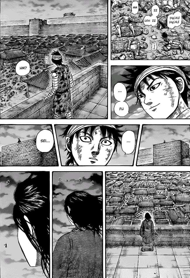 Kingdom Chapter 353 - halaman 9