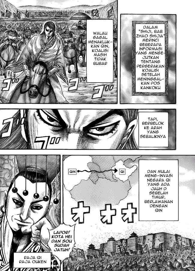 Kingdom Chapter 354 - halaman 12