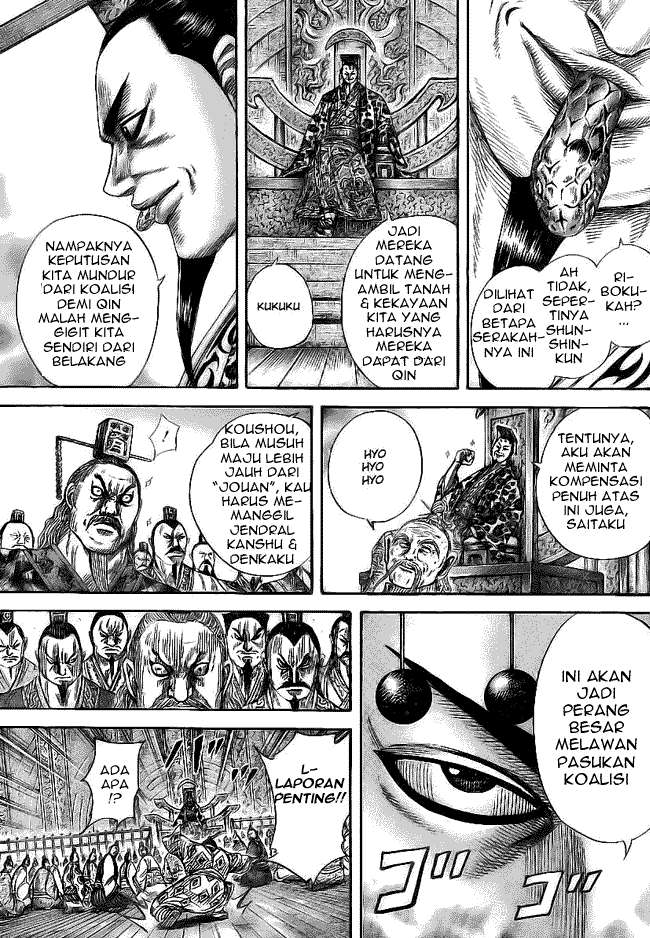 Kingdom Chapter 354 - halaman 13