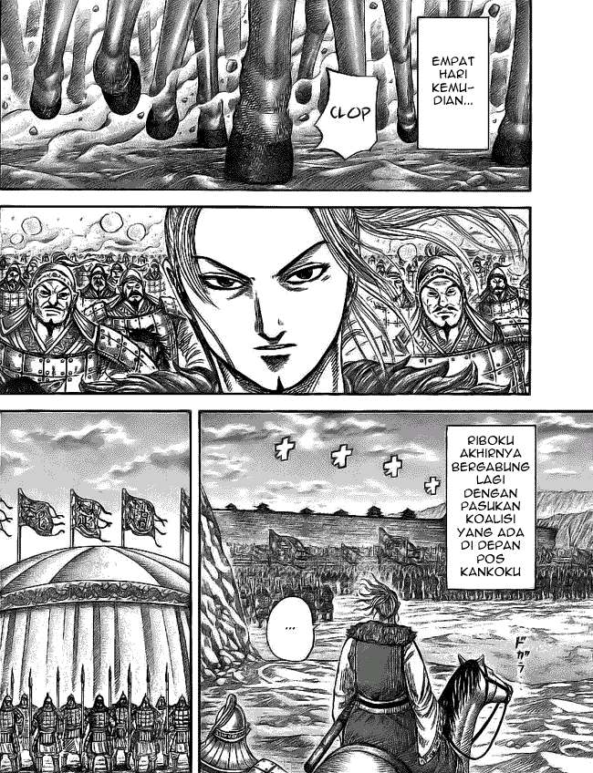 Kingdom Chapter 354 - halaman 4