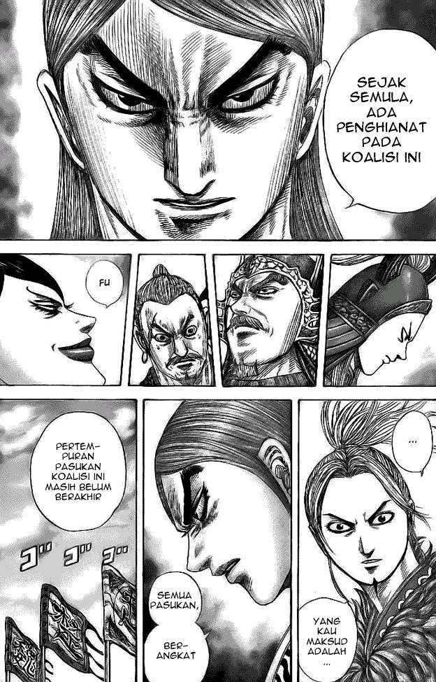 Kingdom Chapter 354 - halaman 7