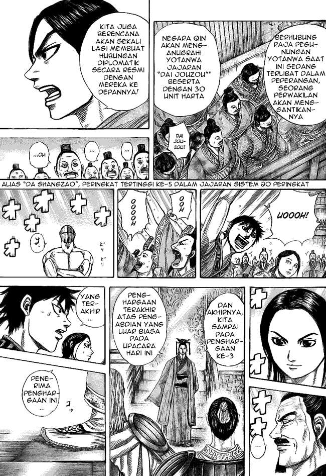 Kingdom Chapter 355 - halaman 10