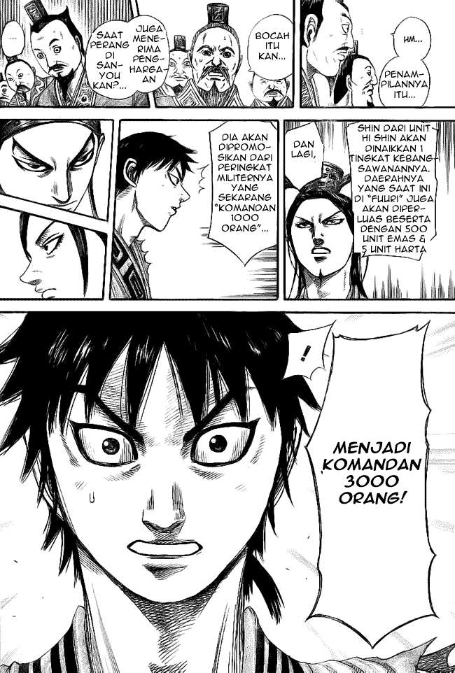 Kingdom Chapter 355 - halaman 14