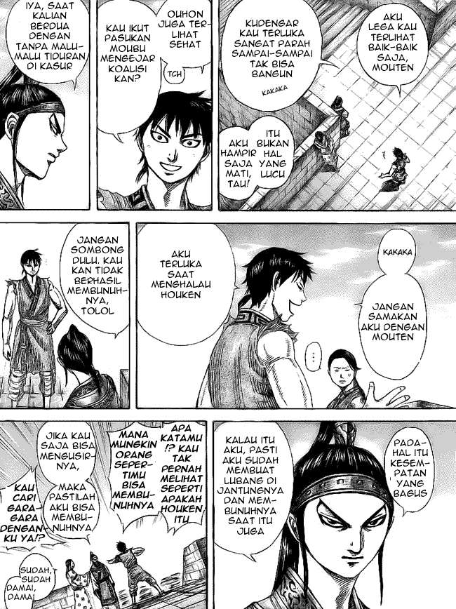 Kingdom Chapter 355 - halaman 2